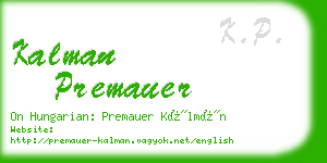 kalman premauer business card